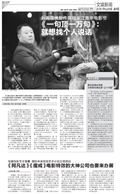 其实，我就想找个人说说话
