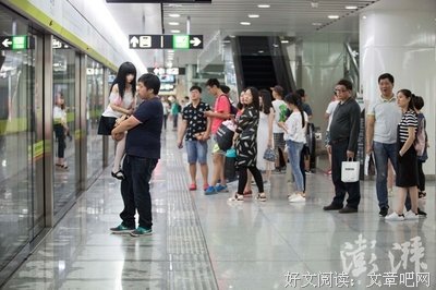 19岁的我爱上了36岁的大叔，想放弃他又约我该怎么办？