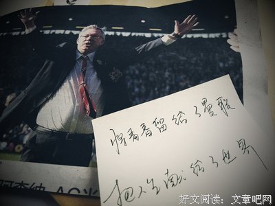 ﹋妳是我無法觸及的傷痛↓的优美句子