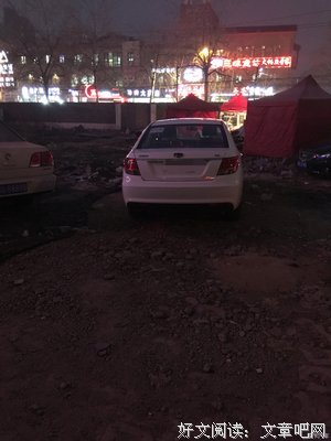 平平淡淡，就是幸福