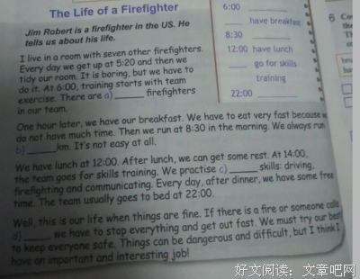 要并物题的优美句子