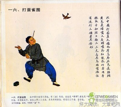 《2015年经典-2015年好词-2015年 俗生第》的句子