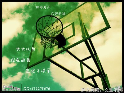 文乡记忆｜那年夏天，我做了一回牛