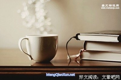 关于克莉丝名言名句