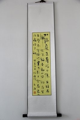 吴文英的名句_关于吴文英的名句