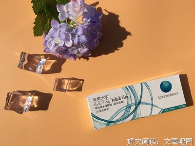 描写朗清的语句摘抄