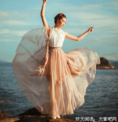 人生四大悲剧