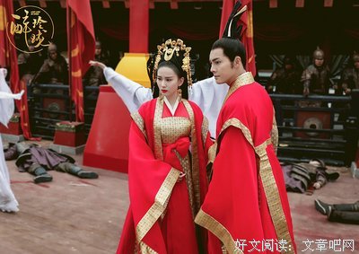 关于危机四伏的座右铭