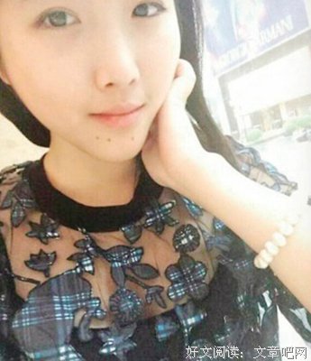 致：大我二十来岁的你