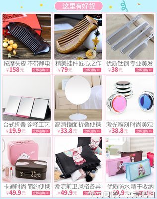 全网第一“女友猫”，萌萌萌萌萌萌萌！！