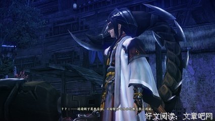 2018谢衣经典名句