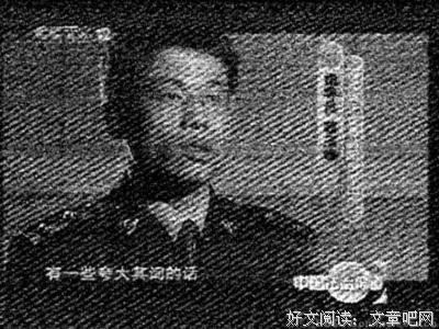 想成为温柔的人