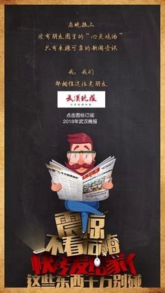 老人痴呆测试，五题全错的，请自觉住院！