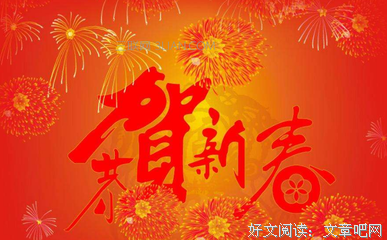 《狗年》经典影评10篇