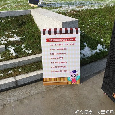 《九》观后感10篇
