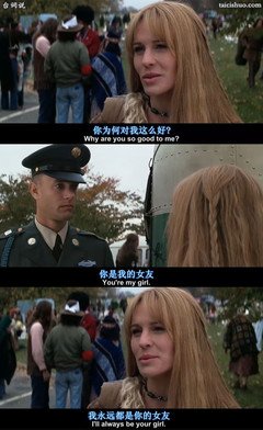 《男孩A》经典影评集