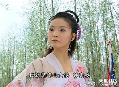 《花姑子》的观后感10篇