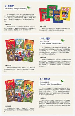作文十九问的读后感10篇