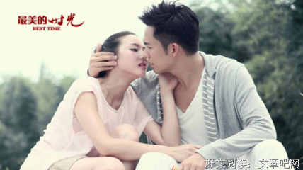 《只愿,与最美的时光同行》读后感10篇
