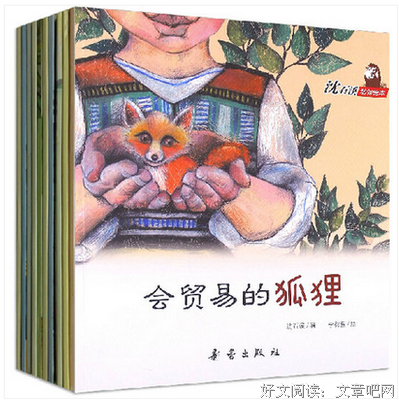 《B级小说》经典读后感10篇