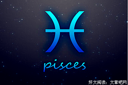 用尽全力只为了一个结果的星座