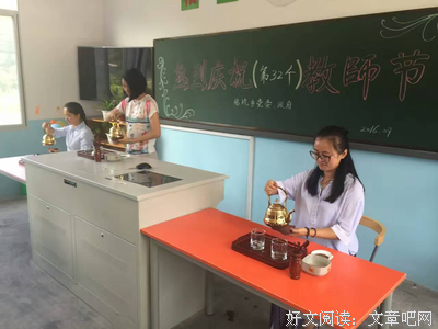 依然动听：浙江邱姐妹分享---生命路上的俩妯娌