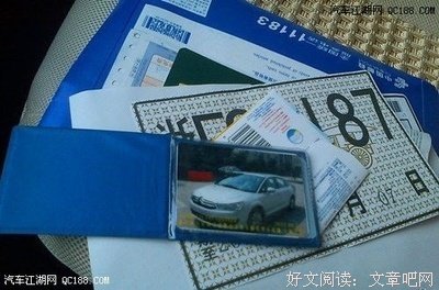 回头草好不好吃？