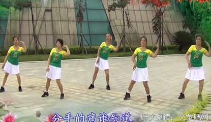 分手的痛有多痛？