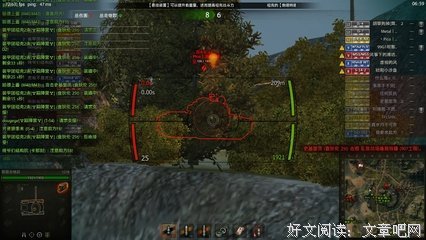 “睡你是为了救你。”