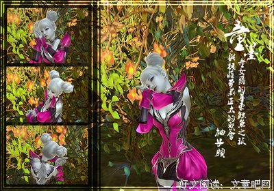 失恋鲸鱼 | 约会杀人事件