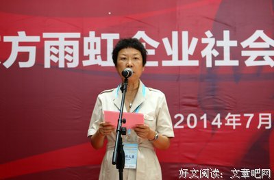 民工银行取400元被拒，一怒之下要求全取出，柜员看到金额后愣住