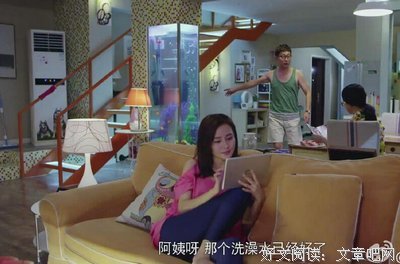 想要快速拉近和TA的关系，与其刻意讨好不如这样做！