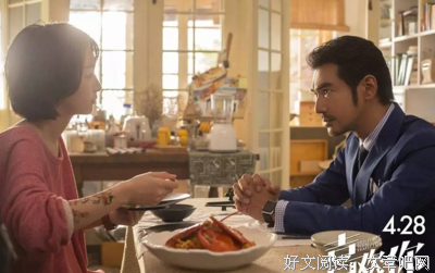 来自电影优美的句子