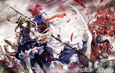 8月7日空想计划丨从一个洞里看着他，他摸着她雪白的脊背