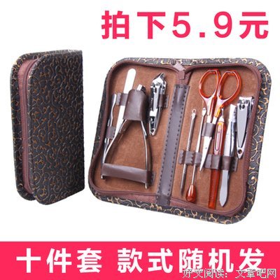 扬子集优美的句子