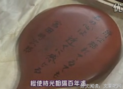 有关艾的句子
