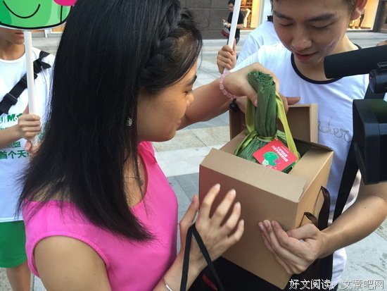 “我提的分手，前任却这样到处说”