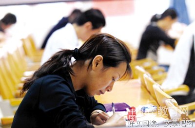 体制内辞职潮来了，体制外就能风生水起？