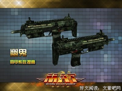 耳根经典句子大全