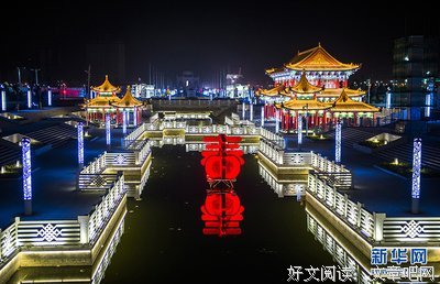 花青海的句子