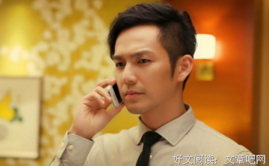 关于凉生，我们可不可以不忧伤的句子