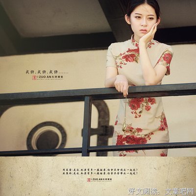文字透露的淡淡惆怅句子