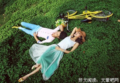 人，啥时候最累？