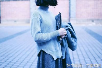 踩着我们爱情的那条狗（上）
