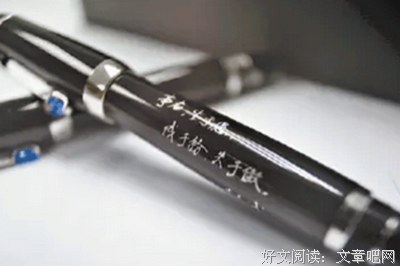 关于齐桓公名言名句