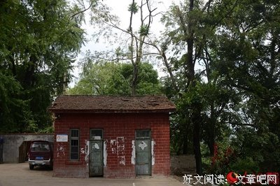 关于不辞辛劳的格言