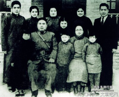 关于陆子初的格言