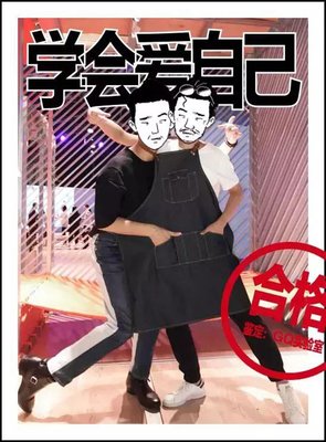 舞女之死（2）