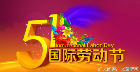 乌申斯基的名言_关于乌申斯基的名言