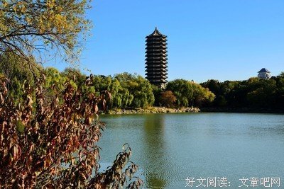 常用的名人名言
